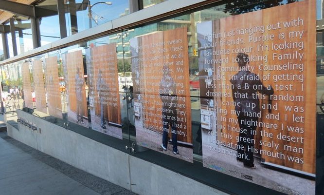 Photo: of an art installation called bump in the night