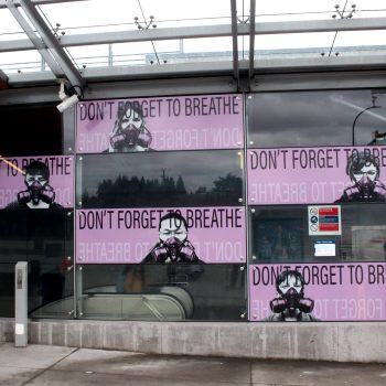 Image of: Langara – 49th: Don’t forget to to Breathe Art Installation by Aria Cheng, Grace Connor, Rozalyn Hardy, Emily Prevost MacMaster and Joana Palma