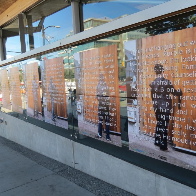 Photo: of a random art instllation