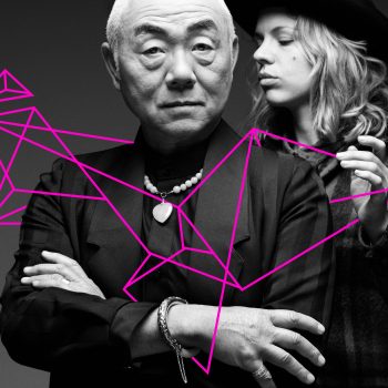 Image of: The March Sweater Project, 2016 Art Installation by Lee Snelgar