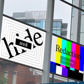 Image of: REDACTION Art Installation by  Forest Young and Jeremy Mickel/MCKL