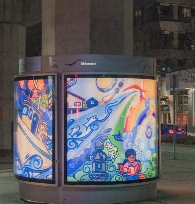 Photo: of an art installation called Cheerful Memories – Lansdowne Station: West Column