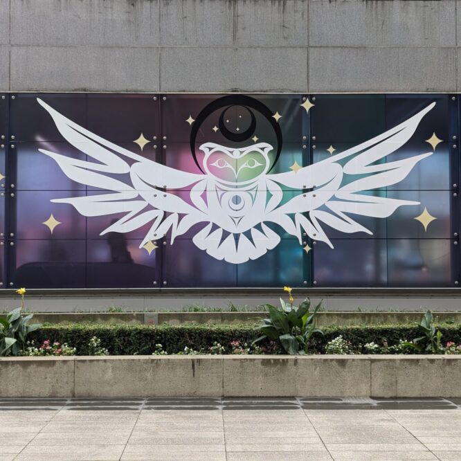 Photo: of a random art instllation